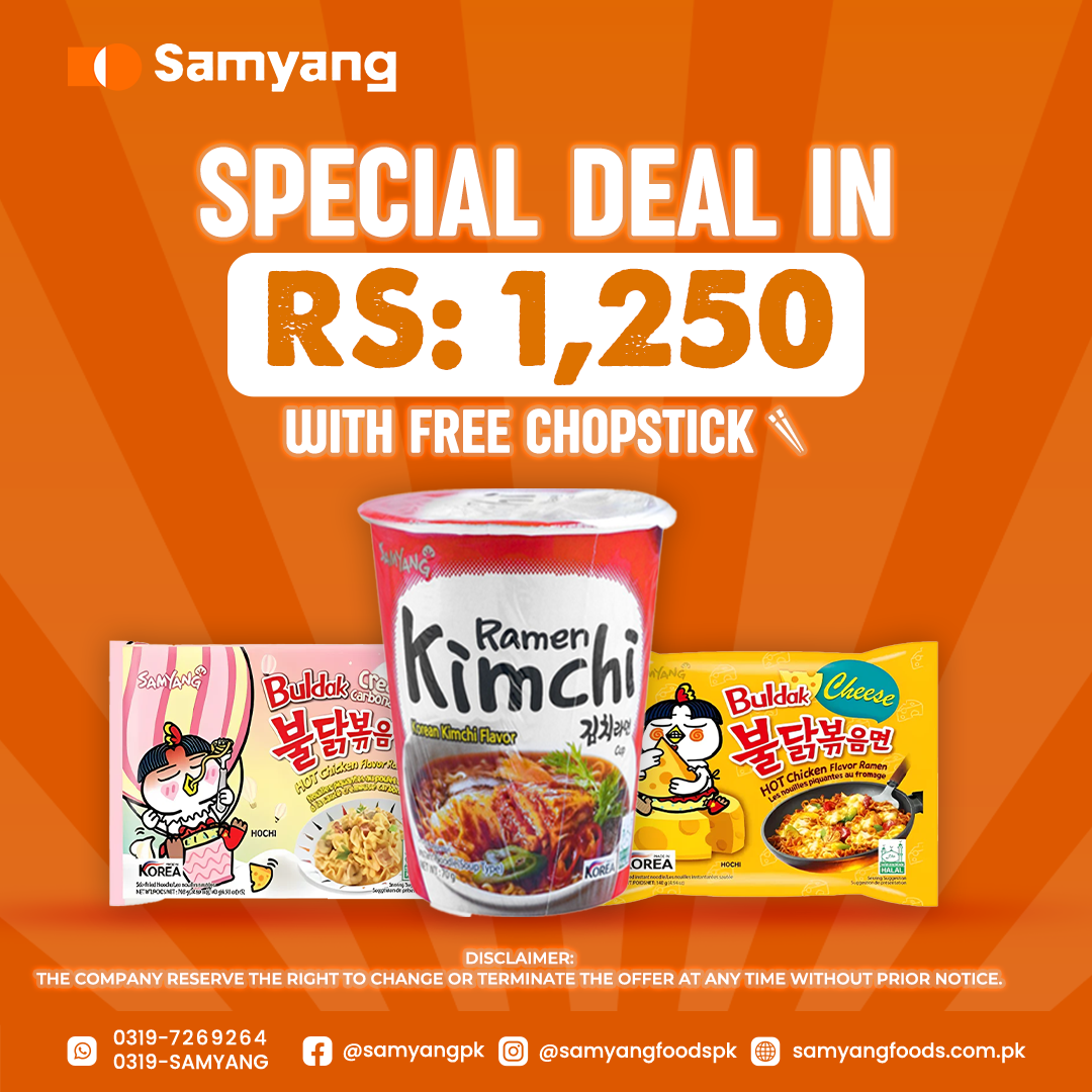 COMBO DEAL