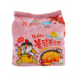 RAMEN Carbo Hot Chicken Flavor(Bundle Of Five)